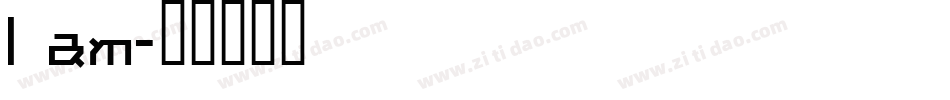 I am字体转换